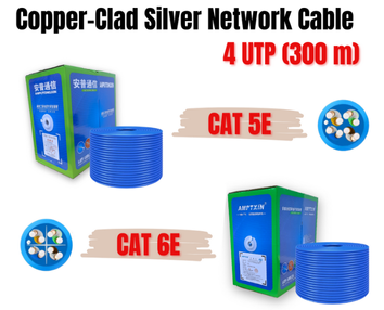 ANPUTP CAT5E / CAT6E COPPER-CLAD SILVER NETWORK CABLE 4 PAIR UNSHIELDED TWISTED PAIR UTP 0.52 / 0.58 ONE BOX 300M NC101