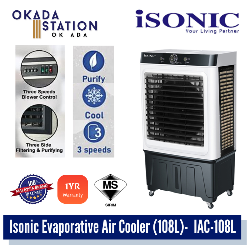 Isonic Evaporative Air Cooler (108L) - IAC-108L / Isonic / Air Cooler / Strong Wind Fan / Penyejuk Udara Kipas Sejuk / Penyejuk Udara / IAC-108L