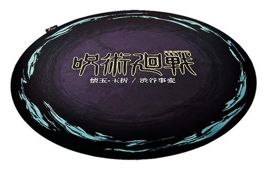 TTRacing Guardian Gaming Floorpad - Jujutsu Kaisen  Edition