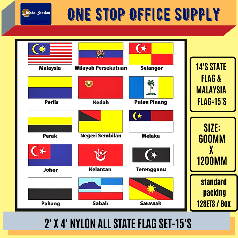 Flag All State Flag Set / Flag / Malaysia Flag Set / Nylon / 2' X 4' / 600mm x 1200mm / Malaysia State Flag 15PCS / Bendera Malaysia / Set Bendera Semua Negeri / Set Bendera 15PCS / F1526