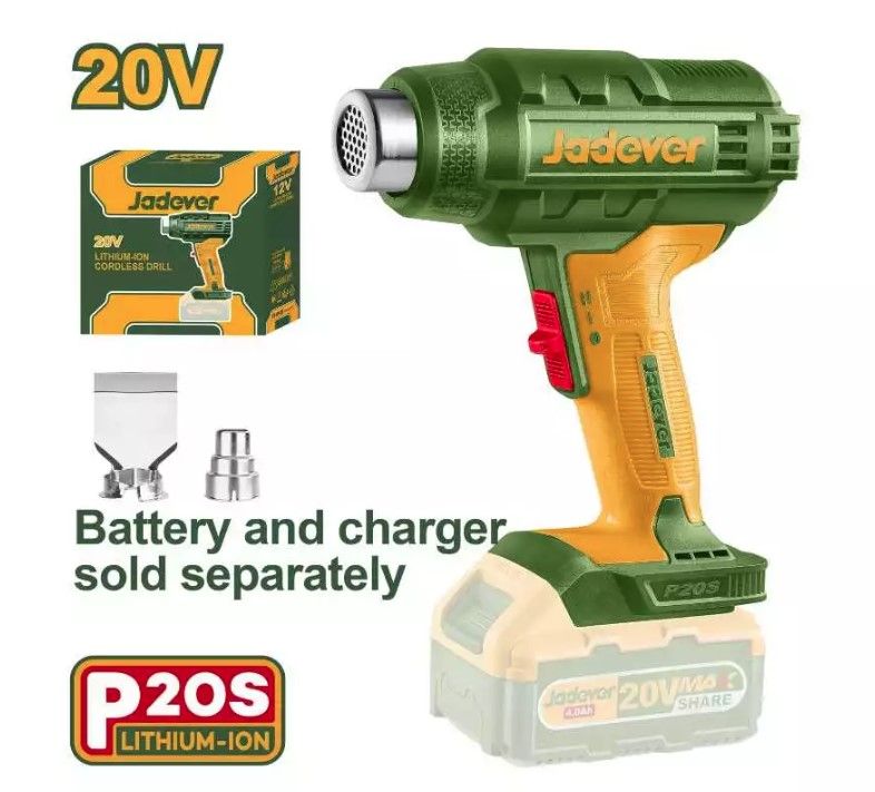 JADEVER CORDLESS HEAT GUN 20V JDKH1501