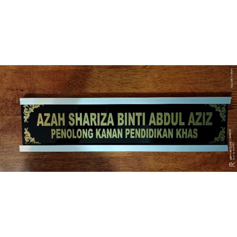 QS Name Plate With Slot 14" X 3"