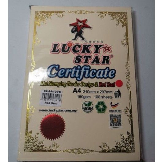 LS Certificate Paper with red seal 100's