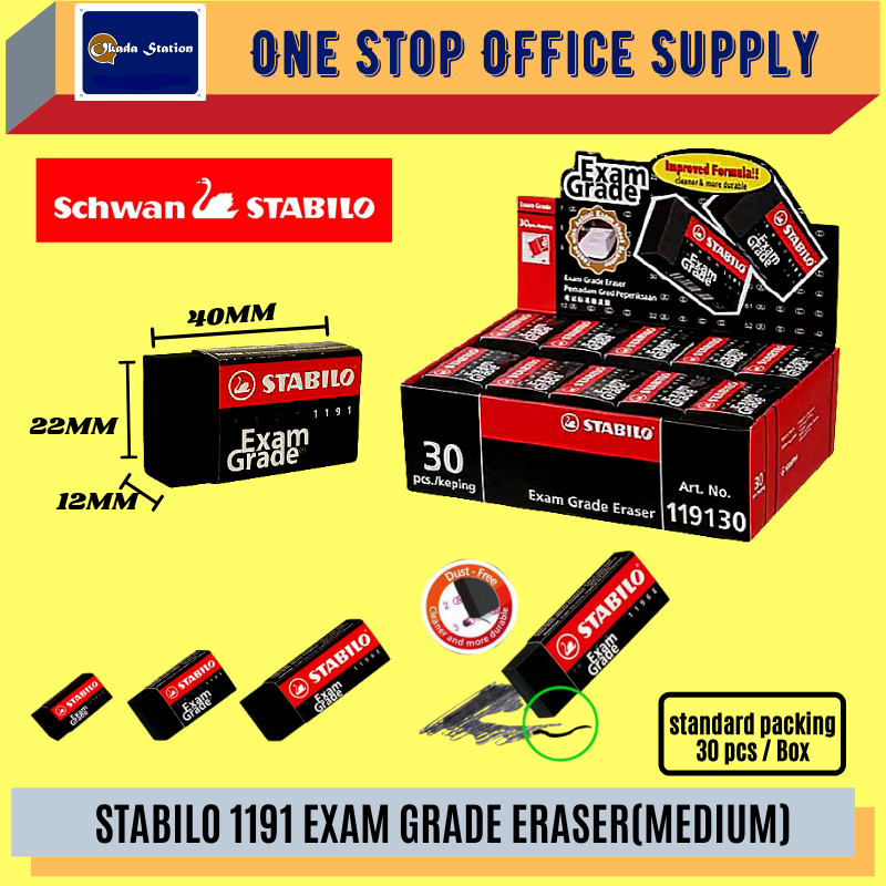 STABILO EXAM GRADE ERASER -1191(MEDIUM) / Stabilo / Eraser / Stabilo Eraser / Exam Grade Eraser / Smooth Cleaning Eraser / Dust Free / Stabilo Exam Grade Eraser