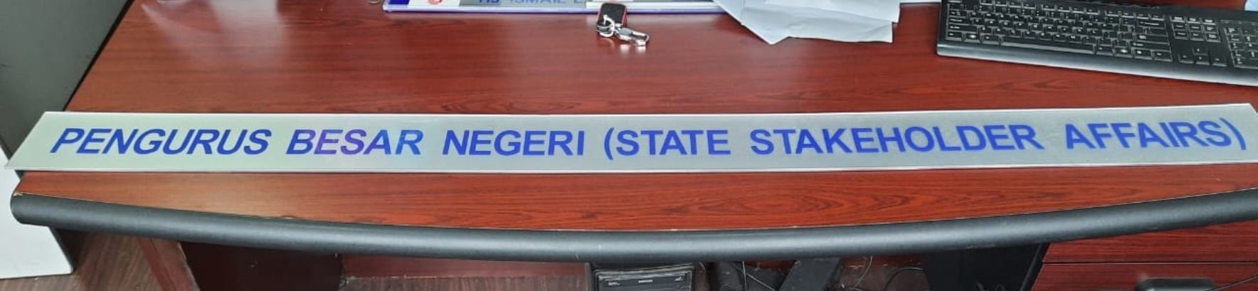 Plate Plastic Sign Plate 4 1/2" X 59"