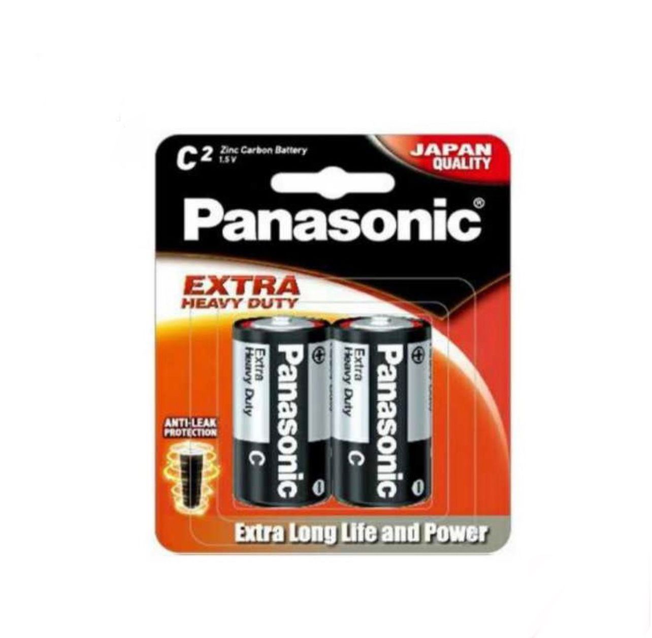Panasonic Super Heavy Duty C Size 2pcs