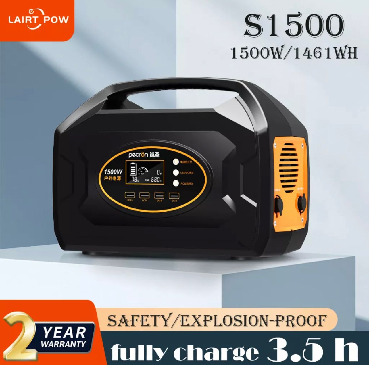 Pecron power supply, 1500W 220V power bank, portable power bank, fast charging