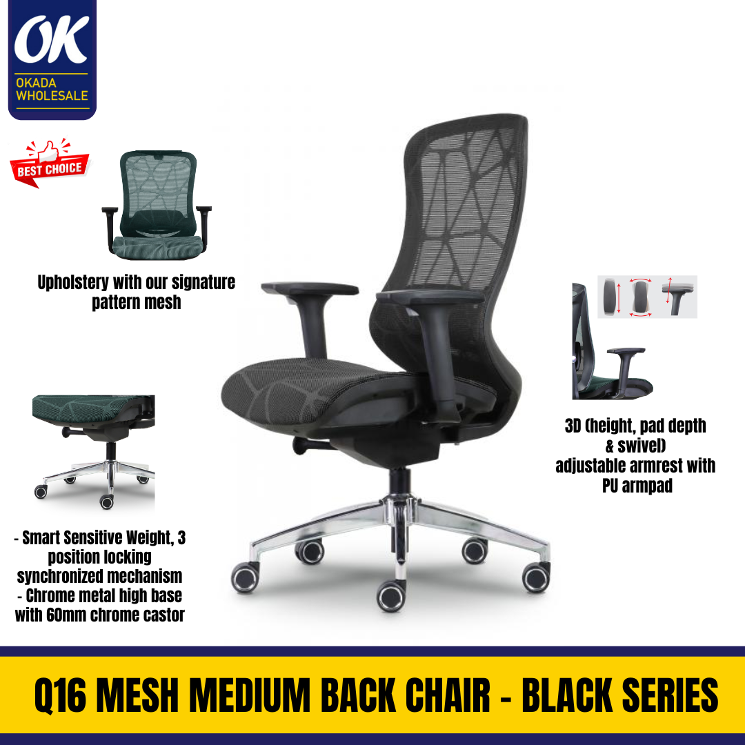 CLASSIC Q16 MESH MEDIUM BACK CHAIR - BLACK SERIES / OFFICE CHAIR