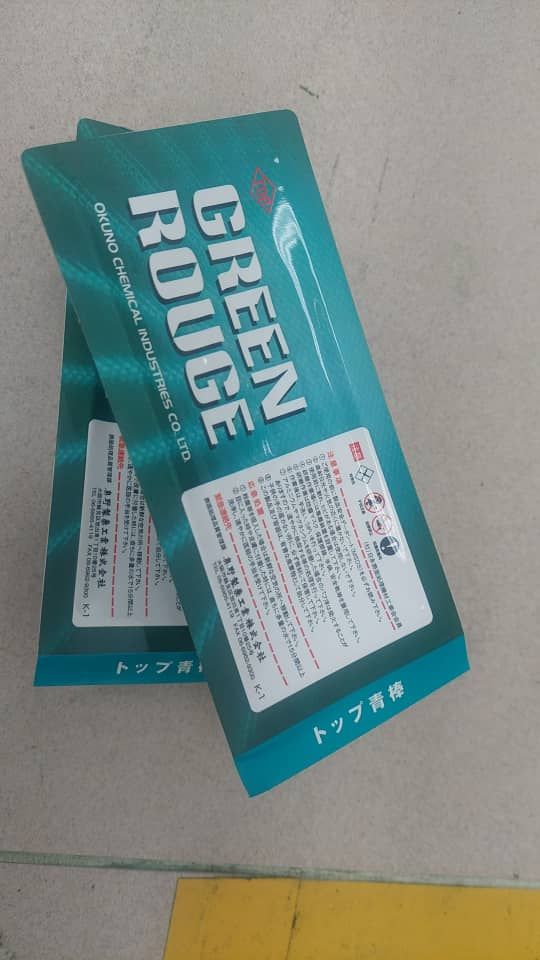 TOP "GREEN ROUGE" OKUNO CHEMICAL POLISHING WAX