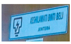 OEM Custom Made Door Sign Plate (Material: Plastic)