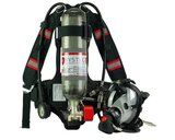 PROGUARD HYSTEC SELF CONTAINED BREATHING APPARATUS (SCBA)