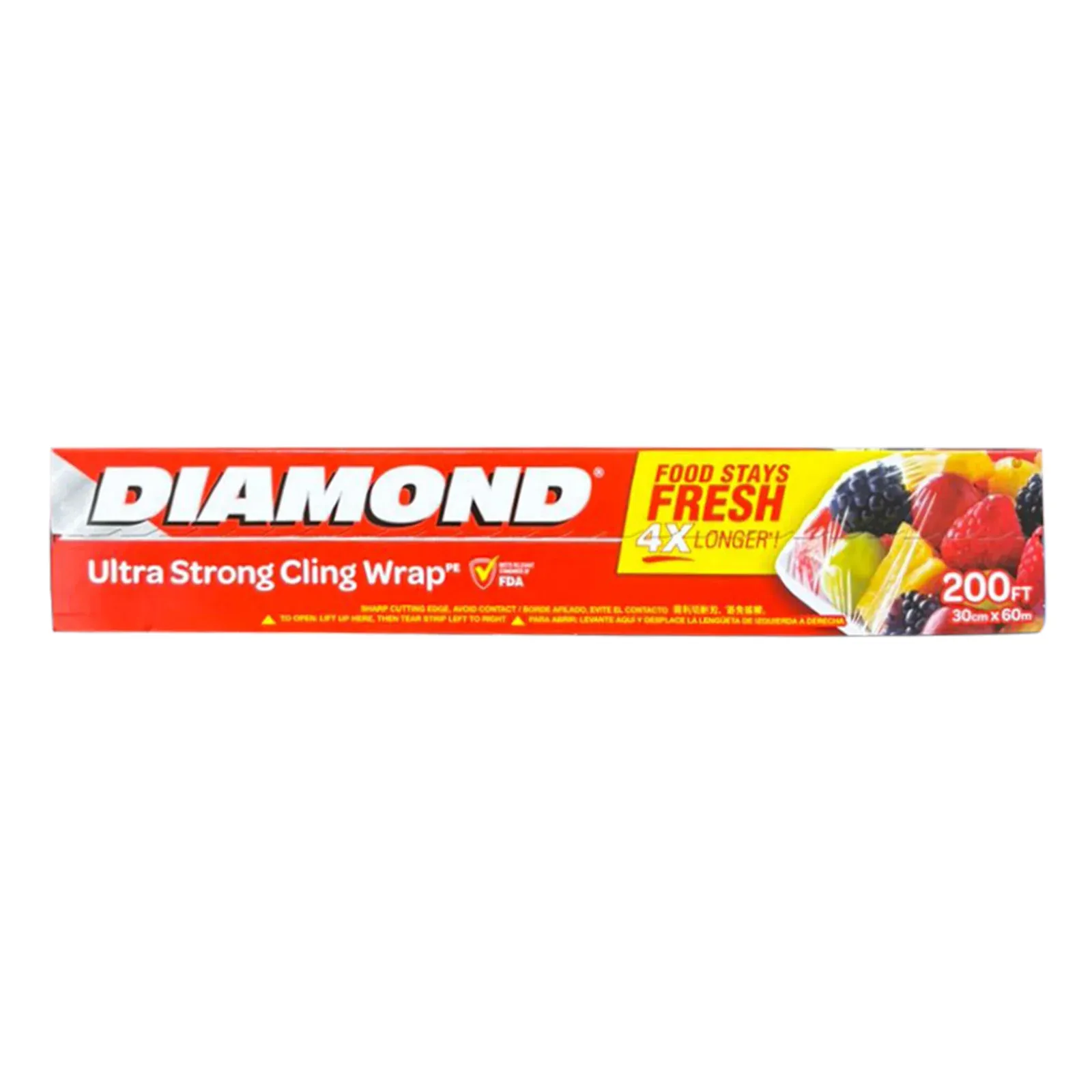 Diamond Cling Wrap 200ft