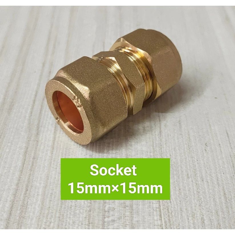 OEM Copper Brass Stainless Steel Compression Tube Fitting Pipe (Socket) 15mm 22mm