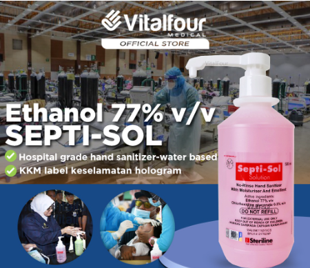 VITALFOUR STERILINE HOSPITAL GRADE SEPTI-SOL HAND SANITIZER WATER-BASED (500ML)