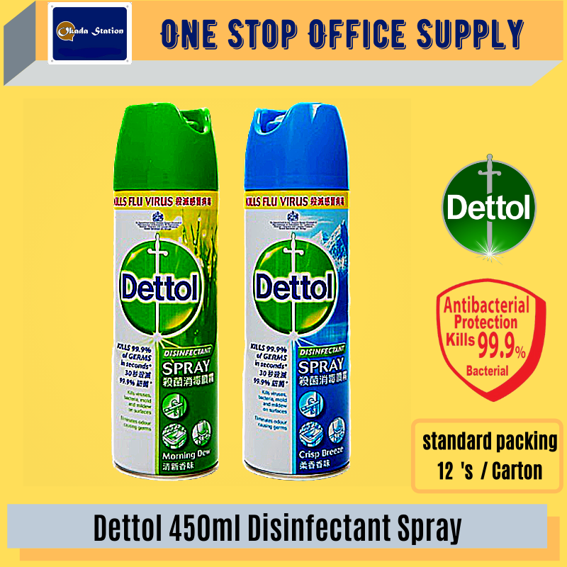 Dettol Disinfectant Spray - 450ml / Dettol Spray # Kills 99% Germs & Flu Virus # Semburan Membasmi Bakteria & Kuman # Anti-Bacterial # Freshness Air Fragrance # Kesegeran Udara