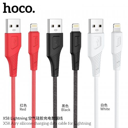 HOCO X58 AIRY SILICONE CHARGING DATA CABLE