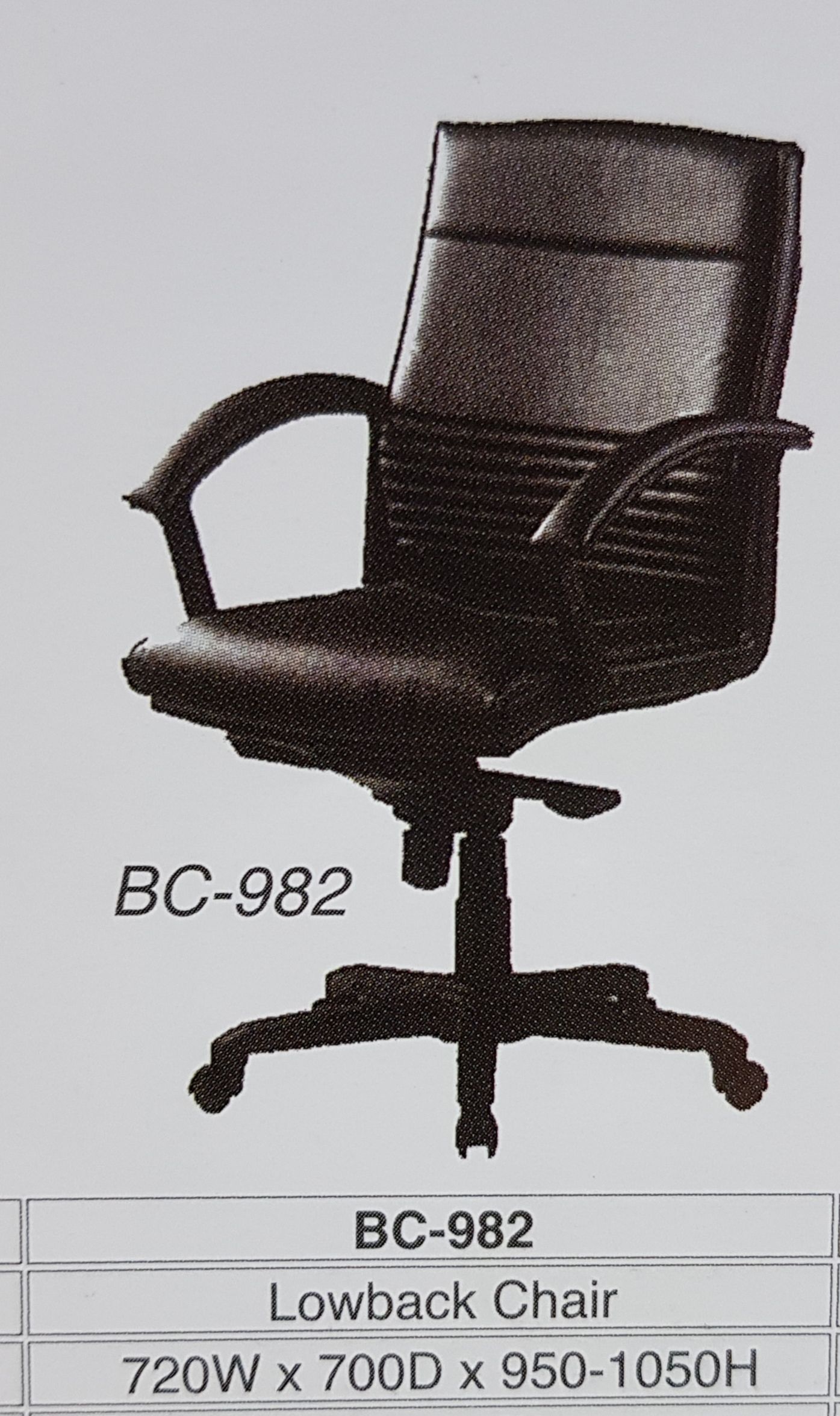 Europa BC-982 ERGONOMIC LOW BACK OFFICE CHAIR (PU LEATHER) / Europa / LOW BACK CHAIR / ERGONOMIC OFFICE CHAIR / PU LEATHER CHAIR / OFFICE CHAIR / ERGONOMIC CHAIR / BC-982 / CHAIR