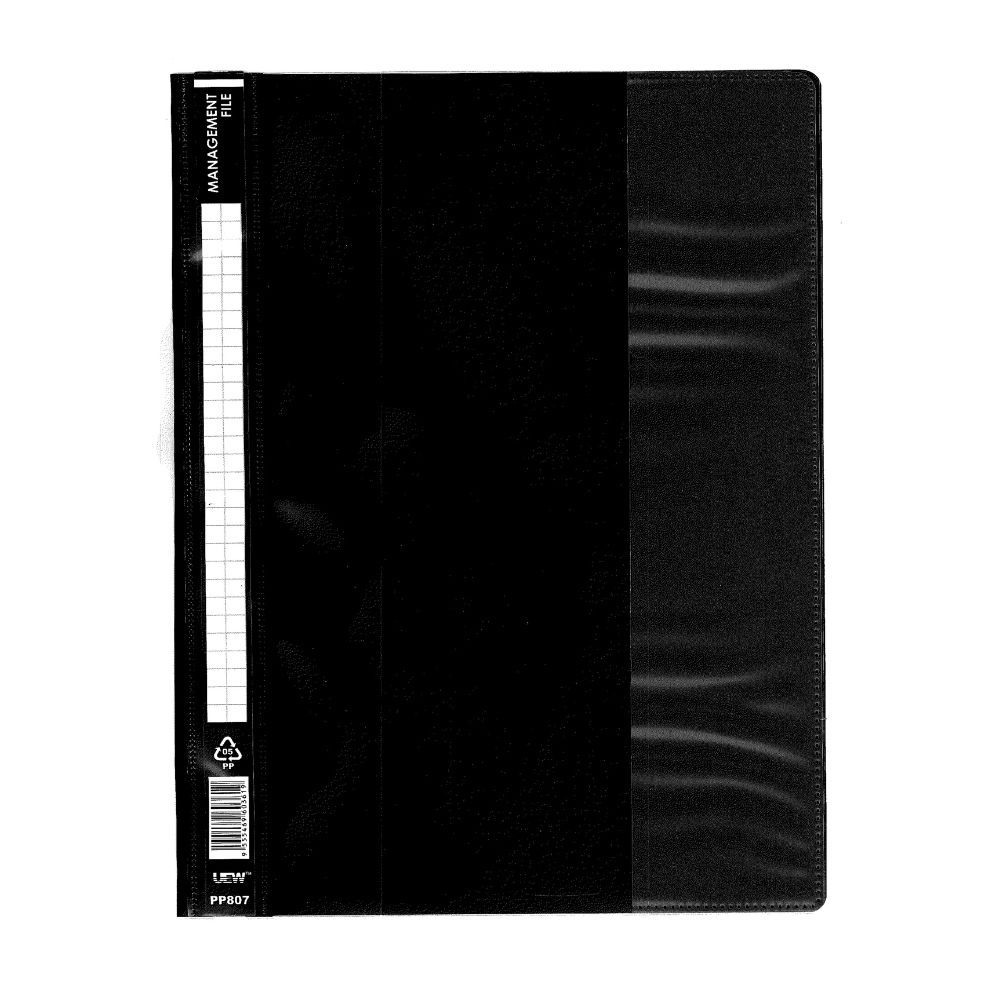 QP UEW Management File PP807 A4 Black