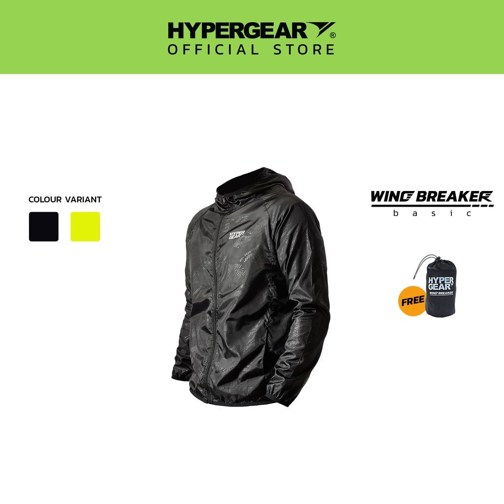 Hypergear *#Hypergear Windbreaker Basic (Lightweight | Water-Resistant | Breathable | Side-Pocket | Packable | Polyester)