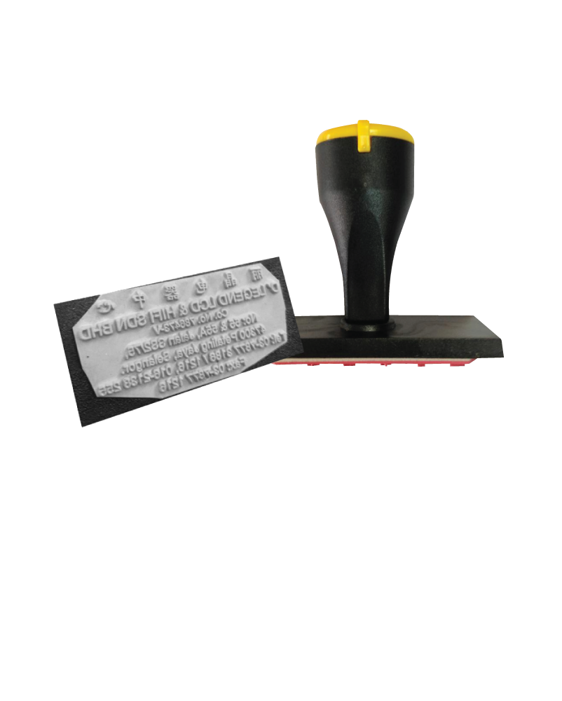 QS Rubber Stamp 9-10 Lines