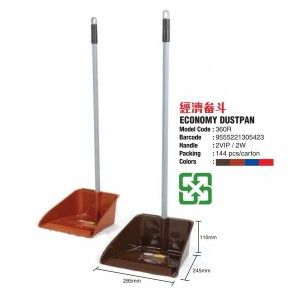 Penyodok Sampah Plastic