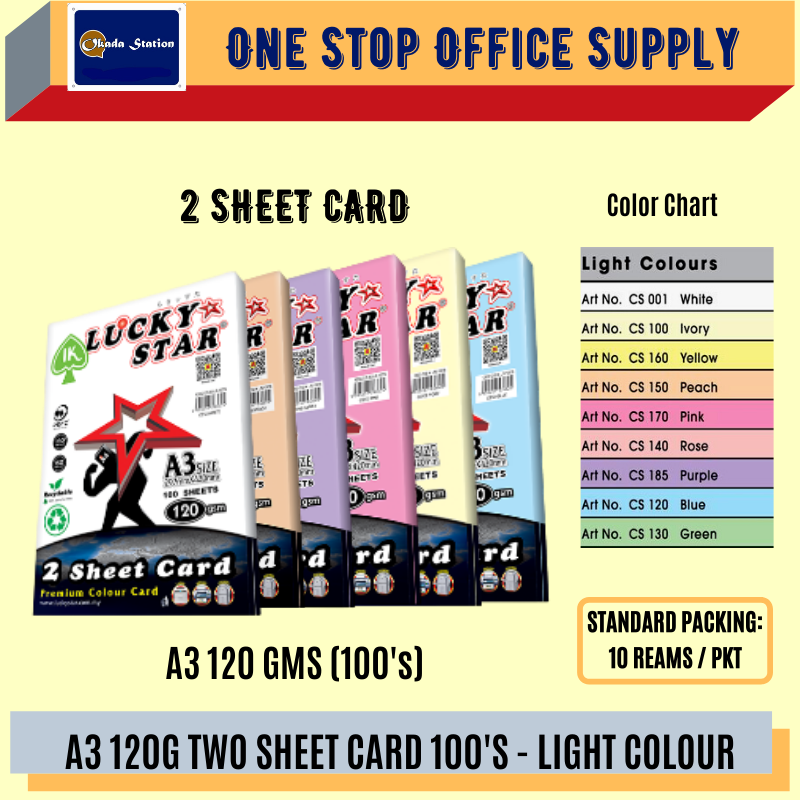LUCKY STAR A3 120G TWO SHEET CARD 100'S - LIGHT COLOUR /Lucky Star /Card /Two Sheet Card /A3 /120g /Light Color Two Sheet Card