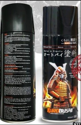 Spray Paint Red #33  400ml / Red