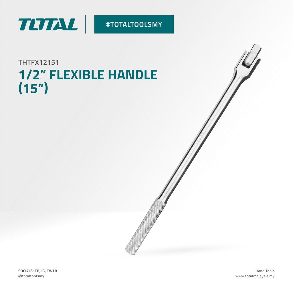 TOTAL FLEXIBLE HANDLE (1/2"/15") THTFX12151