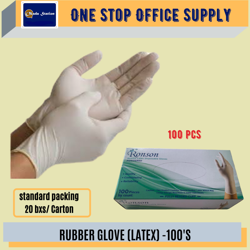 Surgical Rubber Glove (100’s) /Glove /Surgical /Rubber Glove /Disposal Single Use