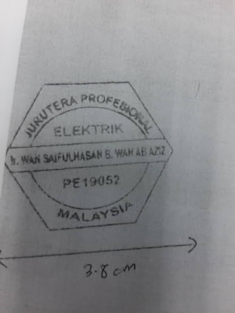 QP Rubber Stamp Biasa 3.8cm