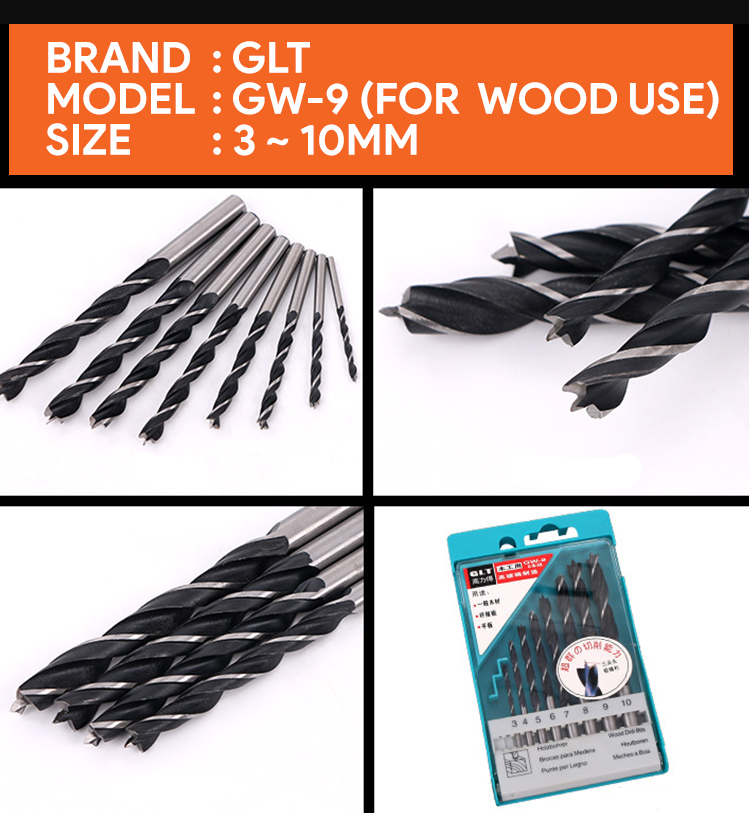 RANDOM DRILL BIT SET (RANDOM)