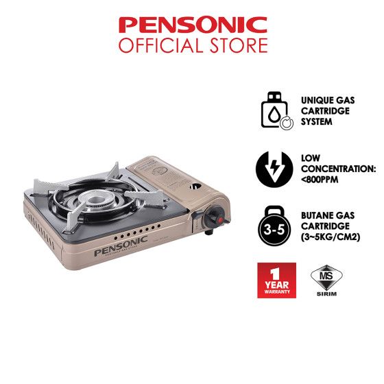 Pensonic *Pensonic Portable Gas Stove PPG-2003N