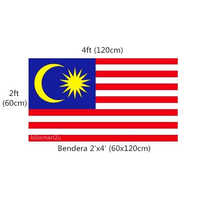 QS Malaysia Flag 2X4