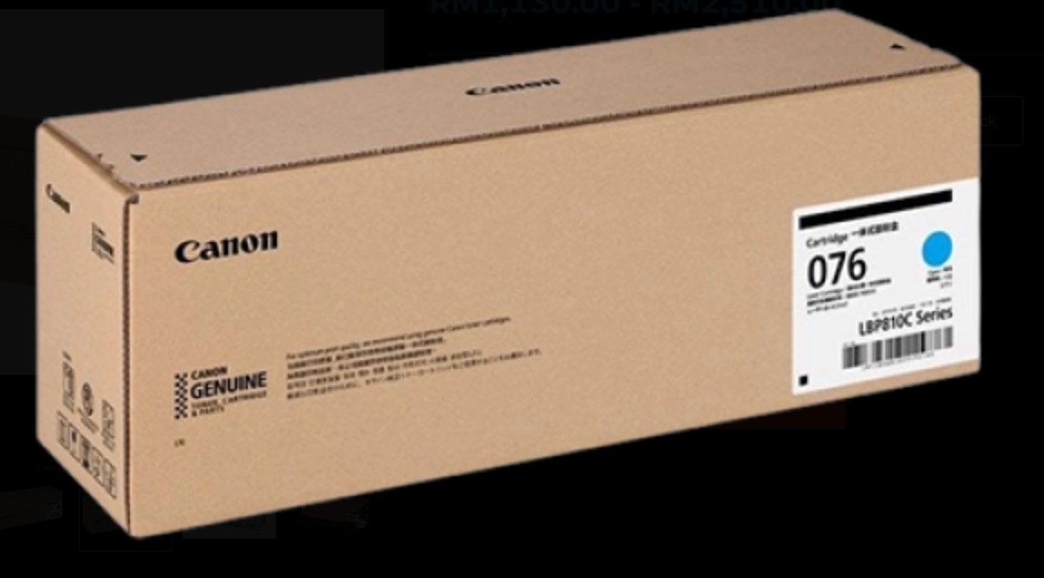 CANON Colour CRG 076 C