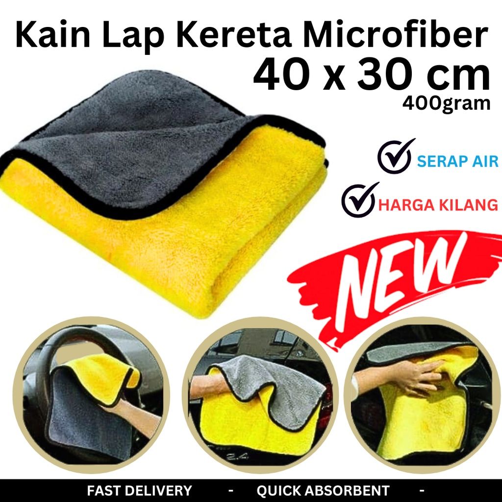 Kain Lap Kenderaan - Jenis Microfiber