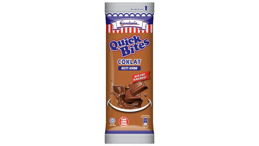 GARDENIA DELICIA CHOCOLATE CREAM ROLL 50G