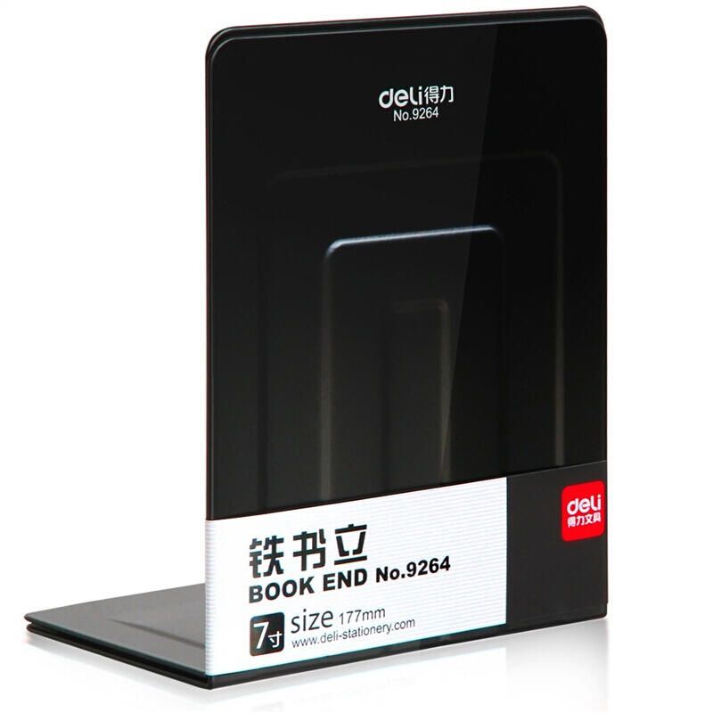 QS BOOK END 7 inch