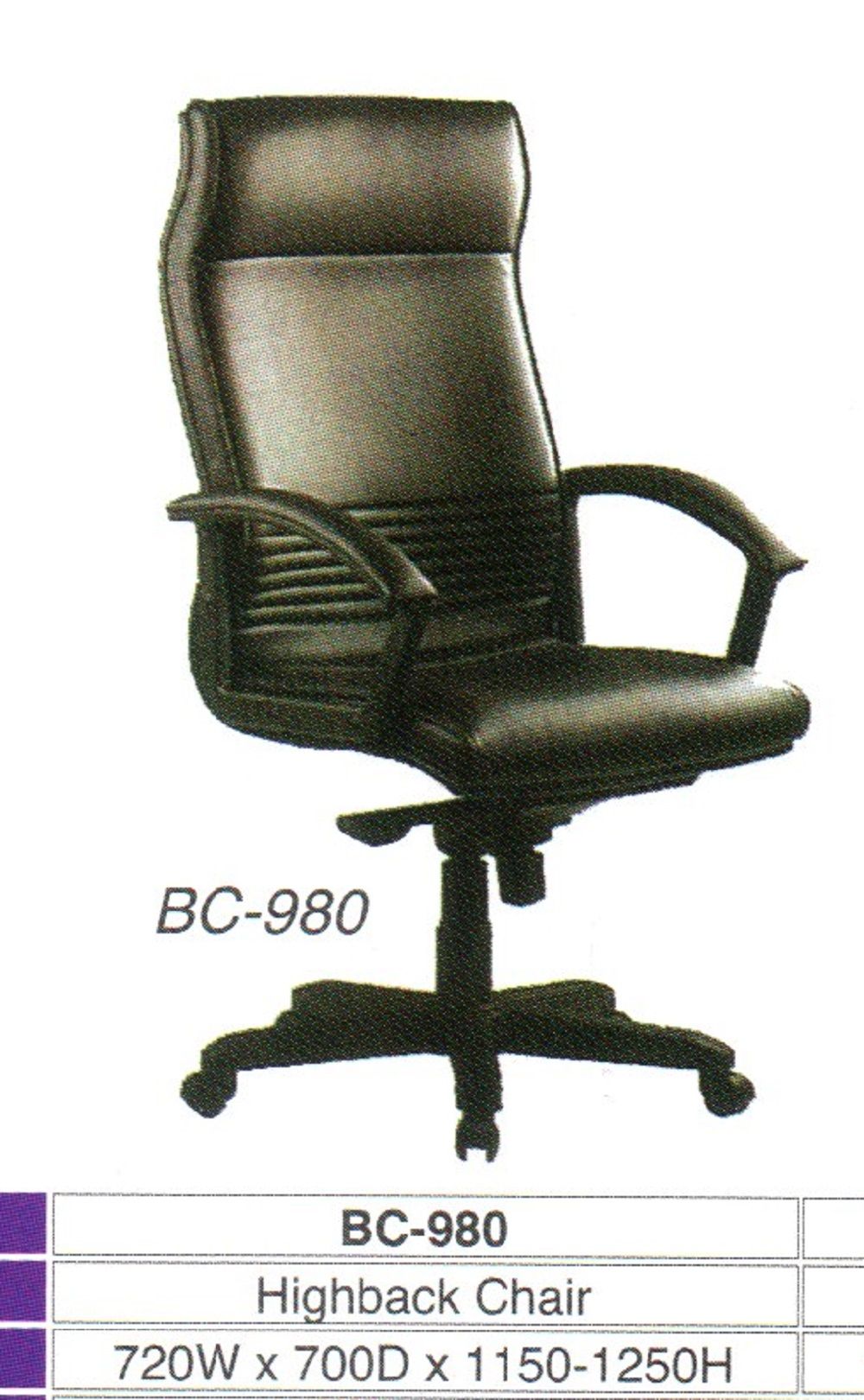 BC-980 PU LEATHER HIGHBACK CHAIR / Chair / PU Leather / High Back Chair / BC-980 / ERGONOMIC CHAIR / OFFICE CHAIR