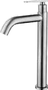 ABAGNO 1/2" Tower basin tap