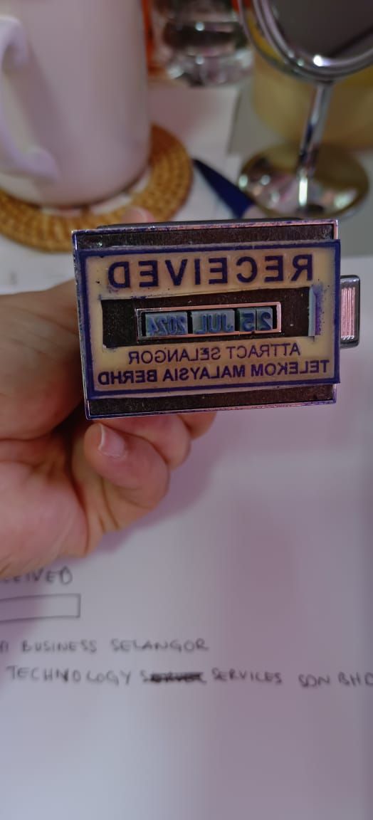 cop Rubber Stamp (cop received)