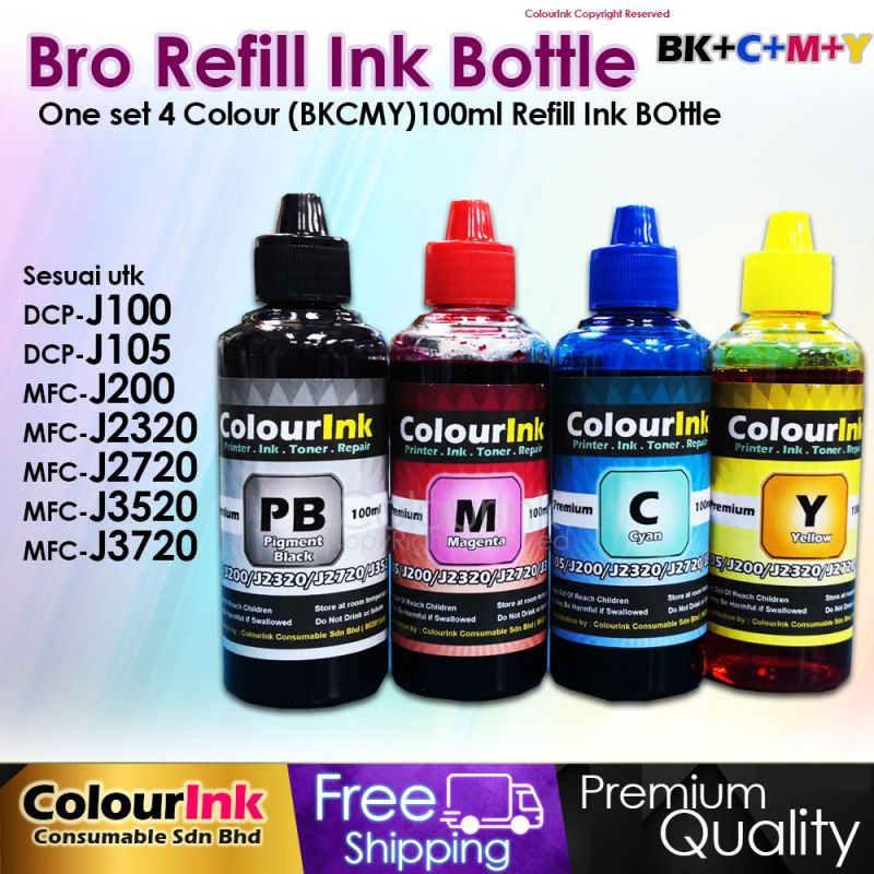QS BROTHER LC565 COMPATIBLE 100ML REFILL INK Black