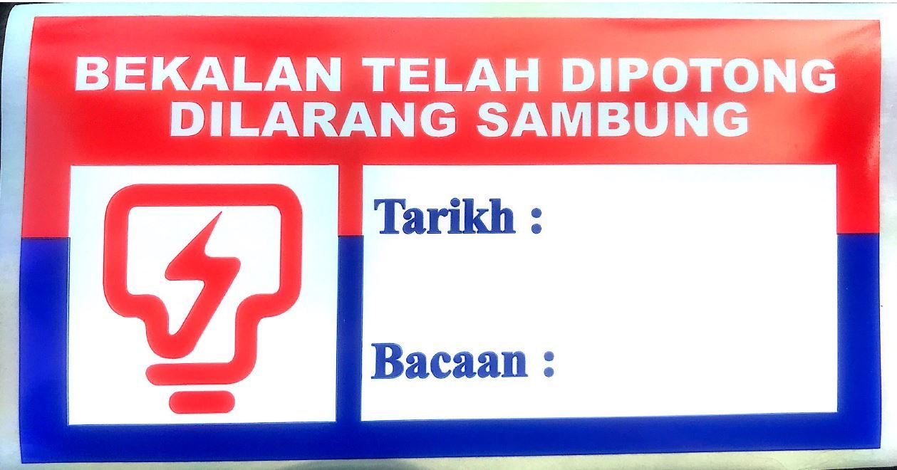 STICKER BEKALAN TELAH DIPOTONG DILARANG SAMBUNG_4000PCS