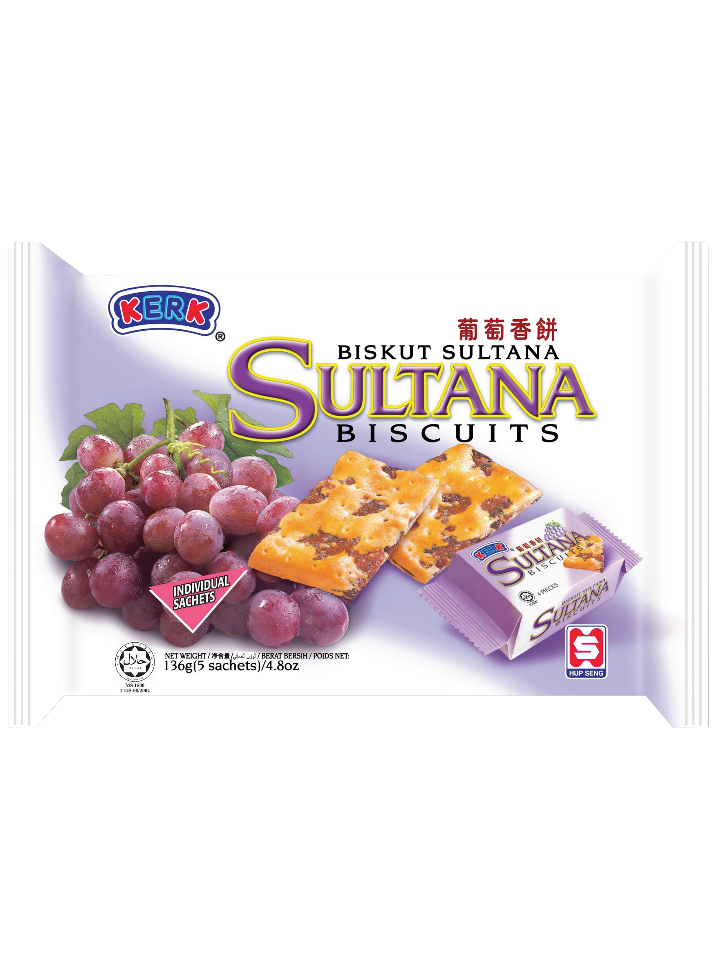 BISCUIT SULTANAH BISCUIT