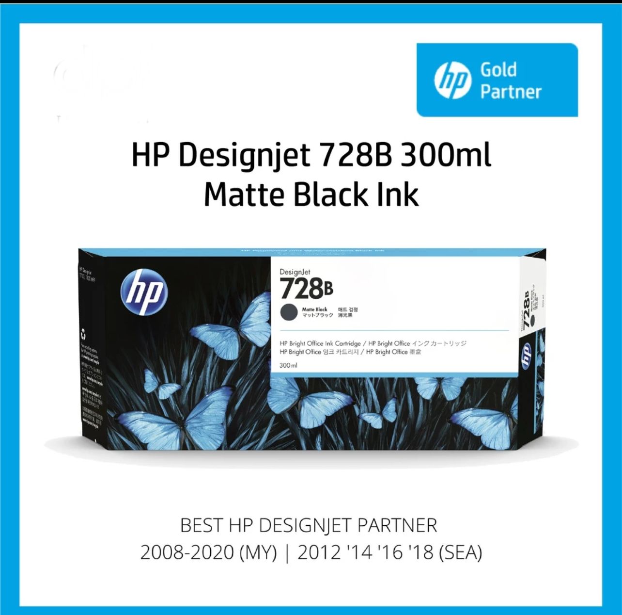 HP 728 Ink - For HP Designjet T730 & T830 Printer