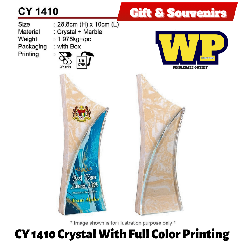 OKADA GIFT & SOUVENIRS : CY 1410 CRYSTAL WITH FULL COLOR PRINTING / CRYSTAL AWARD / AWARD TROPHY / TROFI / 28.8CM(H) / 1PC