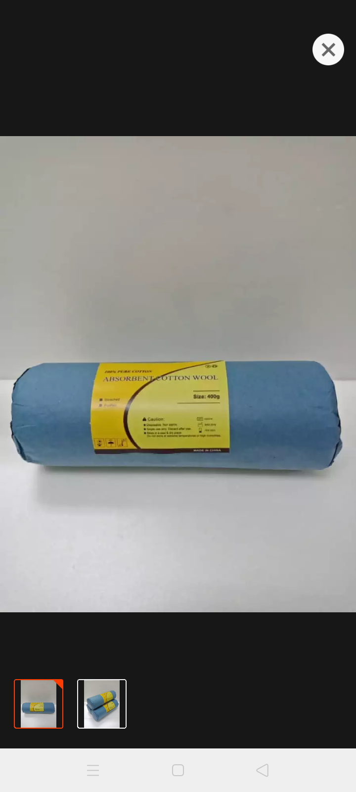 Ocha -Refill First Aid Cotton Wool 300gm