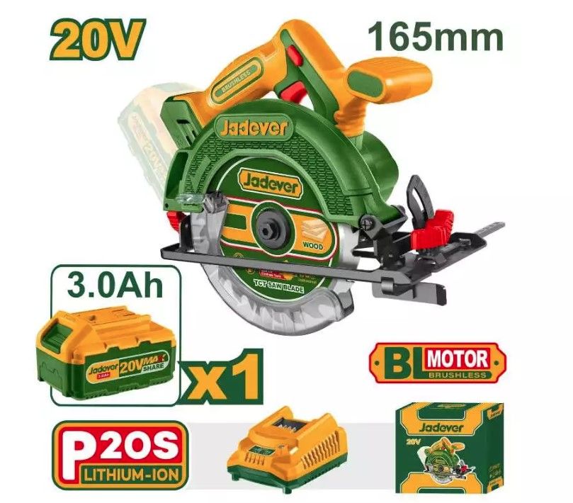 JADEVER CORDLESS CIRCULAR SAW JDLWP5521
