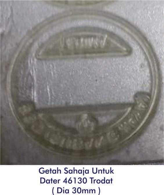 TRODAT & MAX STAMP RUBBER ONLY FOR DATER 30 MM ( 46130)