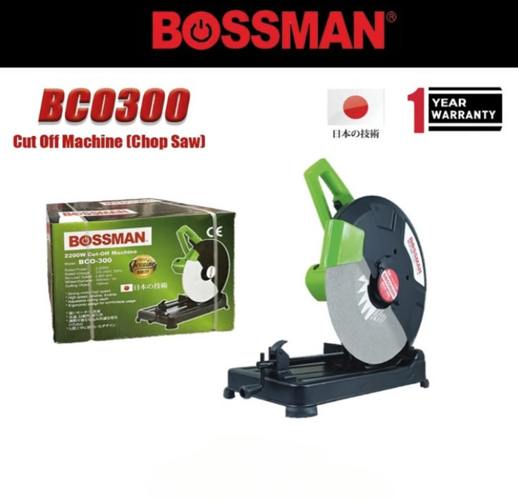 BOSSMAN 14'' ECO-SERIES CUT OFF MACHINE CHOP SAW (BCO-300)
