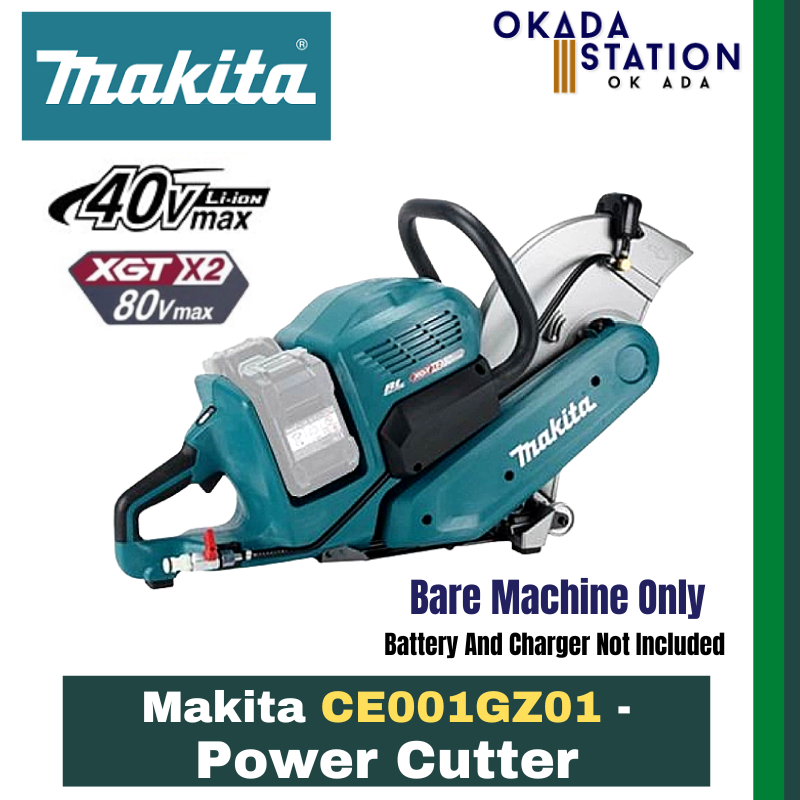 Makita CE001GZ01 - Cordless Power Cutter(Use 40V X2 =80V) - Bare Tool Only & Combo Set / Concrete Power Cutter / Cordless Cutter
